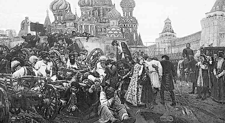 Иллюстрация к книге — Фавориты императорского двора. От Василия Голицына до Матильды Кшесинской [i_021.jpg]