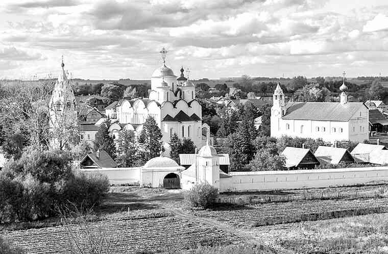 Иллюстрация к книге — Фавориты императорского двора. От Василия Голицына до Матильды Кшесинской [i_024.jpg]