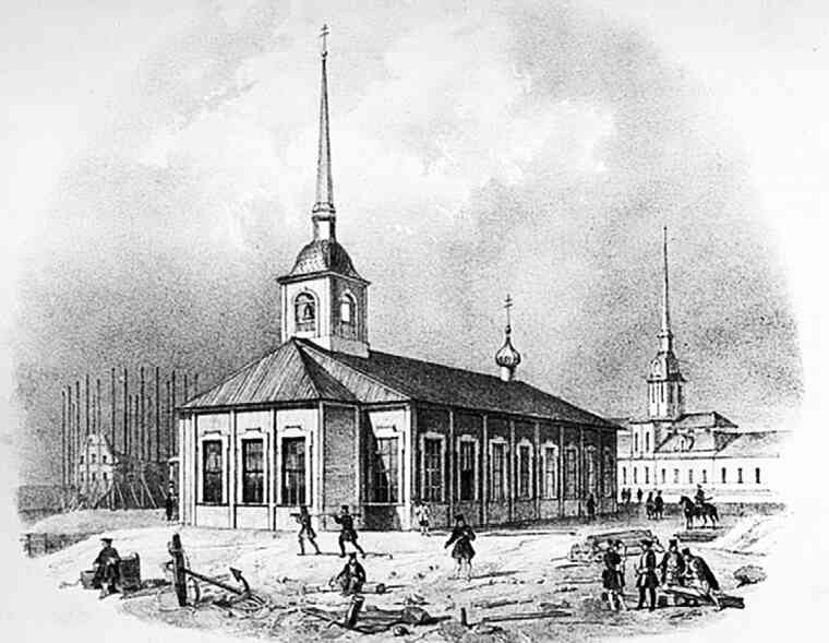 Иллюстрация к книге — Фавориты императорского двора. От Василия Голицына до Матильды Кшесинской [i_029.jpg]