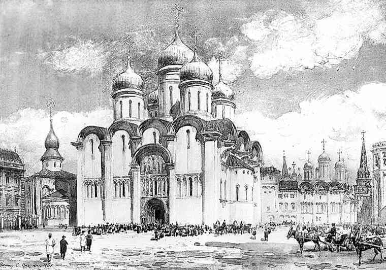 Иллюстрация к книге — Фавориты императорского двора. От Василия Голицына до Матильды Кшесинской [i_030.jpg]