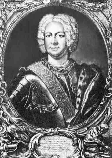 Иллюстрация к книге — Фавориты императорского двора. От Василия Голицына до Матильды Кшесинской [i_041.jpg]