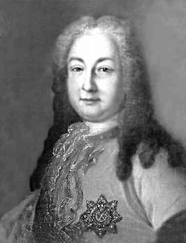 Иллюстрация к книге — Фавориты императорского двора. От Василия Голицына до Матильды Кшесинской [i_042.jpg]