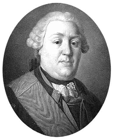 Иллюстрация к книге — Фавориты императорского двора. От Василия Голицына до Матильды Кшесинской [i_067.jpg]