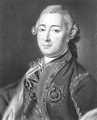 Иллюстрация к книге — Фавориты императорского двора. От Василия Голицына до Матильды Кшесинской [i_069.jpg]