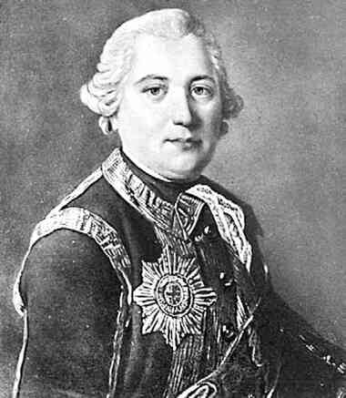 Иллюстрация к книге — Фавориты императорского двора. От Василия Голицына до Матильды Кшесинской [i_072.jpg]