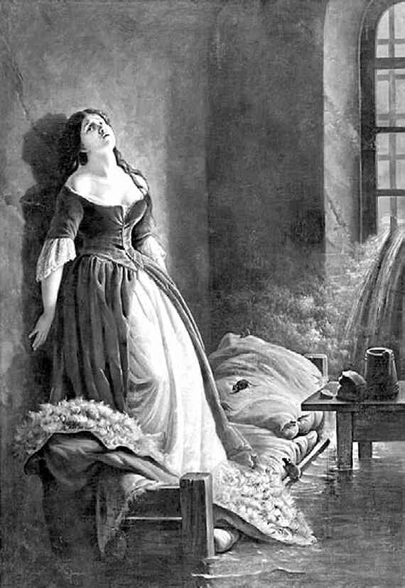 Иллюстрация к книге — Фавориты императорского двора. От Василия Голицына до Матильды Кшесинской [i_080.jpg]