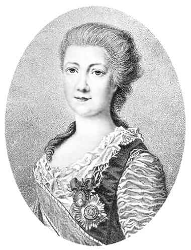 Иллюстрация к книге — Фавориты императорского двора. От Василия Голицына до Матильды Кшесинской [i_083.jpg]