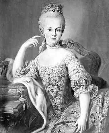 Иллюстрация к книге — Фавориты императорского двора. От Василия Голицына до Матильды Кшесинской [i_084.jpg]