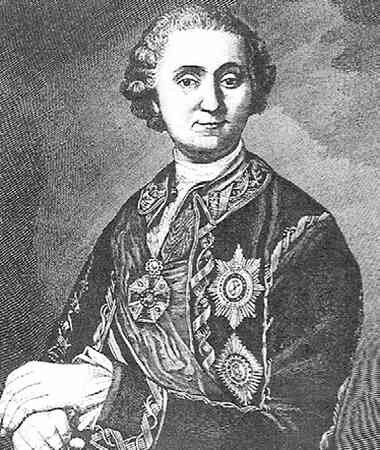 Иллюстрация к книге — Фавориты императорского двора. От Василия Голицына до Матильды Кшесинской [i_085.jpg]