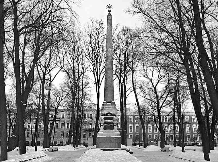 Иллюстрация к книге — Фавориты императорского двора. От Василия Голицына до Матильды Кшесинской [i_091.jpg]