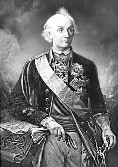 Иллюстрация к книге — Фавориты императорского двора. От Василия Голицына до Матильды Кшесинской [i_092.jpg]