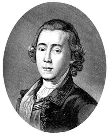 Иллюстрация к книге — Фавориты императорского двора. От Василия Голицына до Матильды Кшесинской [i_093.jpg]