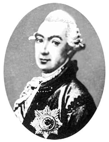 Иллюстрация к книге — Фавориты императорского двора. От Василия Голицына до Матильды Кшесинской [i_107.jpg]