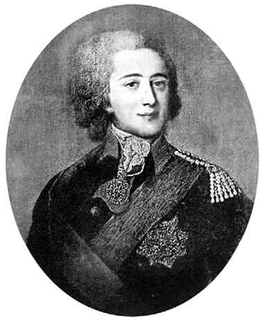 Иллюстрация к книге — Фавориты императорского двора. От Василия Голицына до Матильды Кшесинской [i_110.jpg]