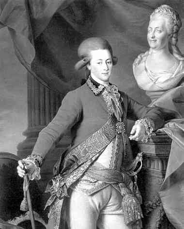 Иллюстрация к книге — Фавориты императорского двора. От Василия Голицына до Матильды Кшесинской [i_111.jpg]