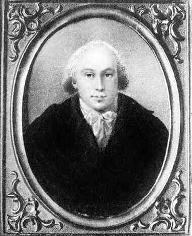 Иллюстрация к книге — Фавориты императорского двора. От Василия Голицына до Матильды Кшесинской [i_113.jpg]