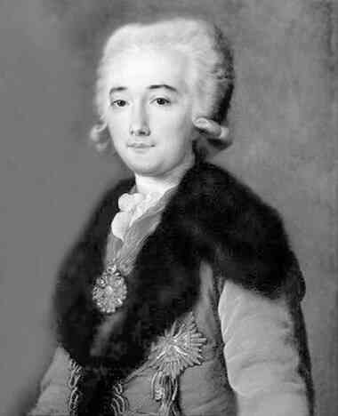 Иллюстрация к книге — Фавориты императорского двора. От Василия Голицына до Матильды Кшесинской [i_114.jpg]