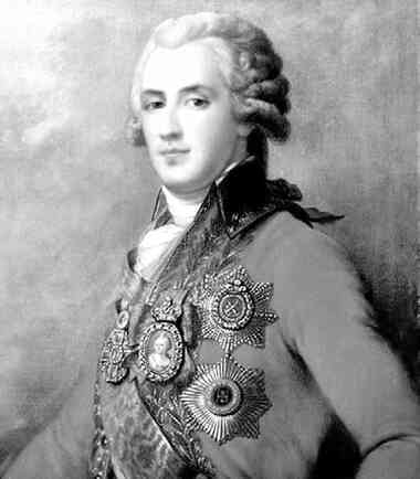 Иллюстрация к книге — Фавориты императорского двора. От Василия Голицына до Матильды Кшесинской [i_115.jpg]