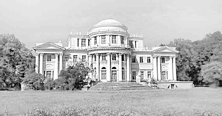 Иллюстрация к книге — Фавориты императорского двора. От Василия Голицына до Матильды Кшесинской [i_130.jpg]