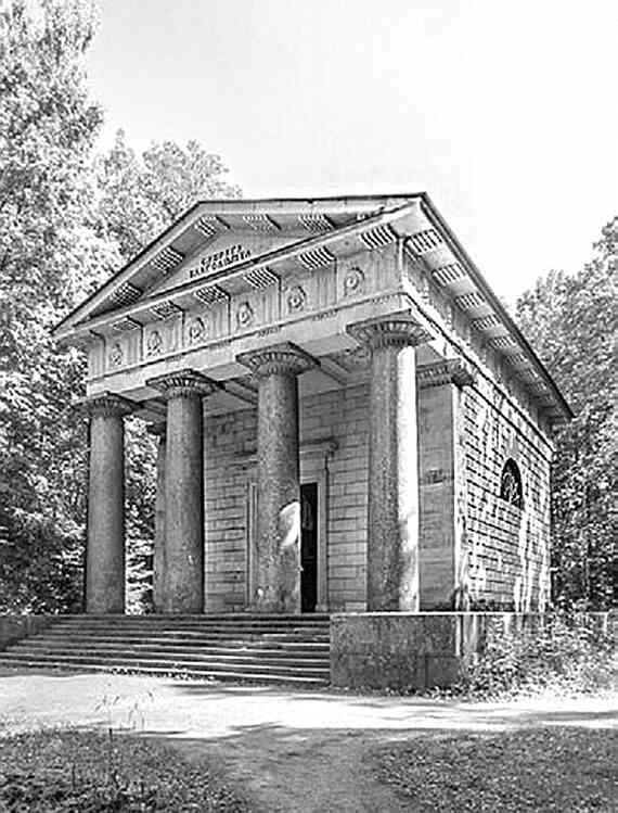 Иллюстрация к книге — Фавориты императорского двора. От Василия Голицына до Матильды Кшесинской [i_133.jpg]