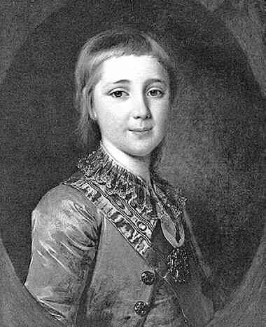 Иллюстрация к книге — Фавориты императорского двора. От Василия Голицына до Матильды Кшесинской [i_135.jpg]