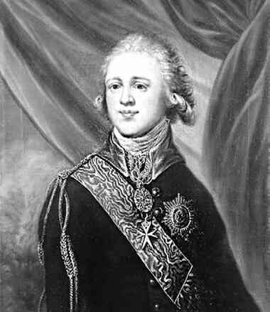 Иллюстрация к книге — Фавориты императорского двора. От Василия Голицына до Матильды Кшесинской [i_136.jpg]