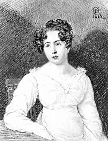 Иллюстрация к книге — Фавориты императорского двора. От Василия Голицына до Матильды Кшесинской [i_144.jpg]