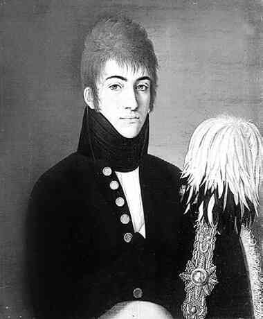 Иллюстрация к книге — Фавориты императорского двора. От Василия Голицына до Матильды Кшесинской [i_146.jpg]