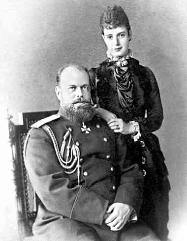 Иллюстрация к книге — Фавориты императорского двора. От Василия Голицына до Матильды Кшесинской [i_179.jpg]