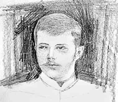 Иллюстрация к книге — Фавориты императорского двора. От Василия Голицына до Матильды Кшесинской [i_193.jpg]