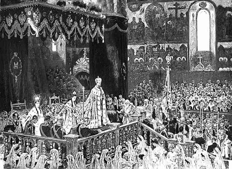 Иллюстрация к книге — Фавориты императорского двора. От Василия Голицына до Матильды Кшесинской [i_198.jpg]