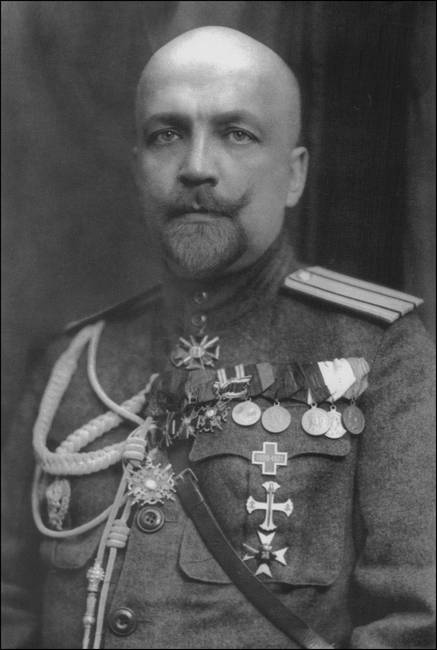 Иллюстрация к книге — Мой дневник. 1919. Пути верных [i_015.jpg]