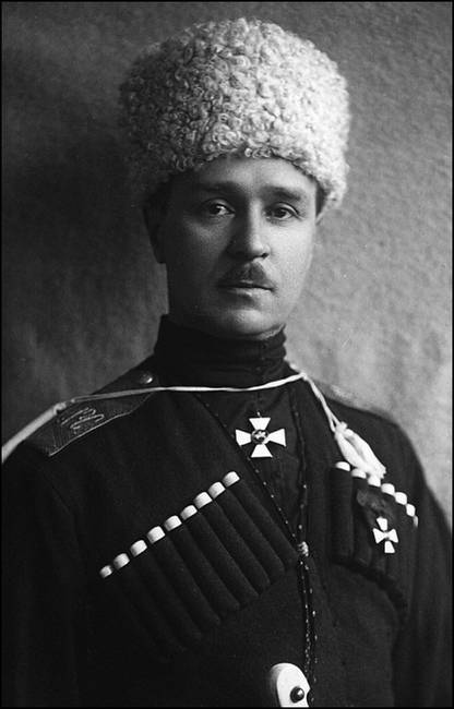 Иллюстрация к книге — Мой дневник. 1919. Пути верных [i_018.jpg]