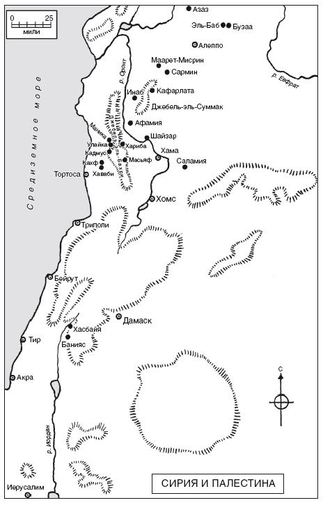 Иллюстрация к книге — Ассасины. Средневековый орден тайных убийц [i_004.jpg]