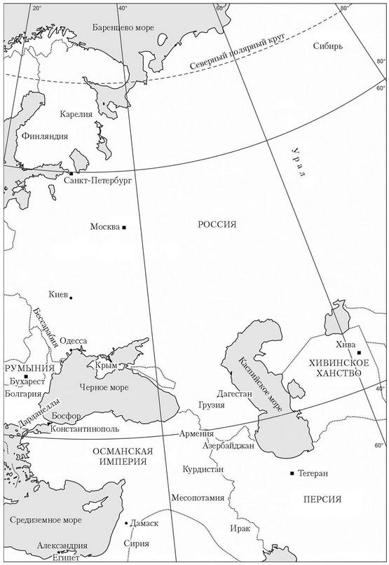 Иллюстрация к книге — Россия и Франция. От Петра Великого до Ленина [i_005.jpg]