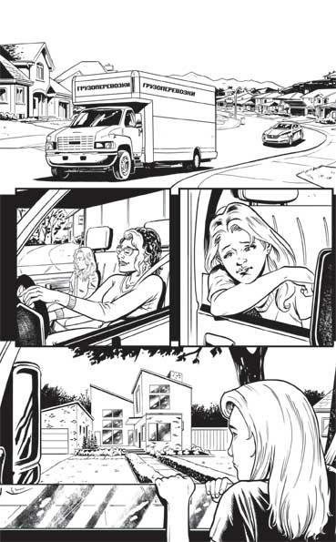 Иллюстрация к книге — Калейдоскоп ужасов: Захватчик [i_002.jpg]