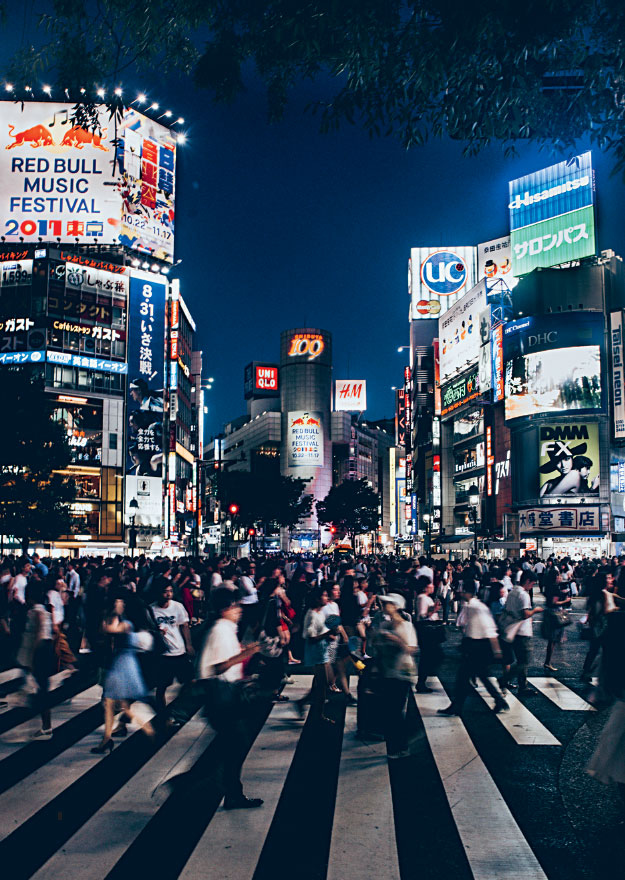 Иллюстрация к книге — Омоияри. Маленькая книга японской философии общения [i_003.jpg]