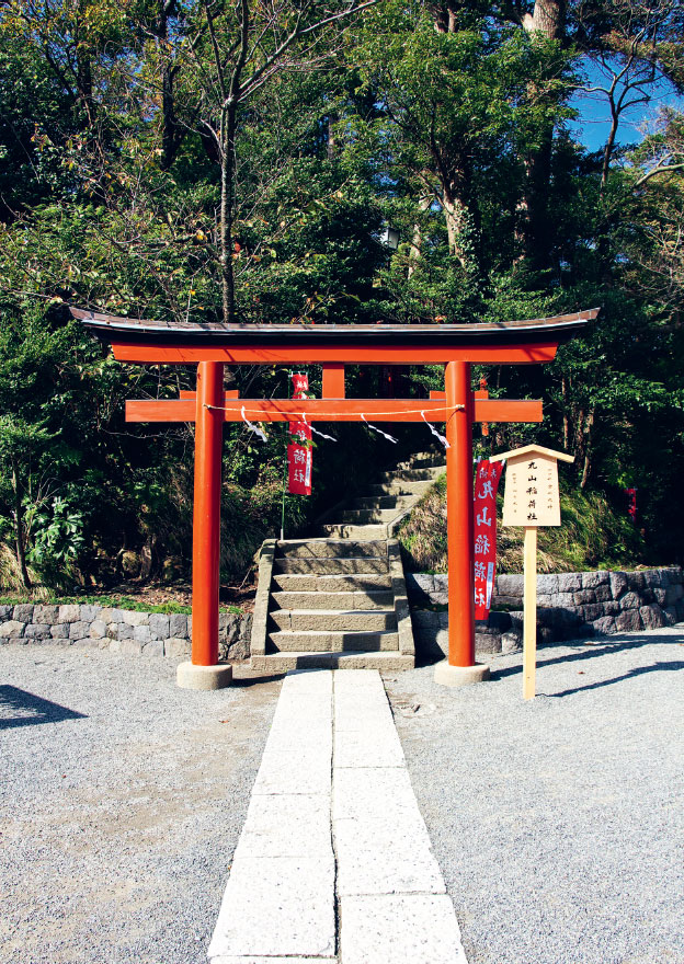 Иллюстрация к книге — Омоияри. Маленькая книга японской философии общения [i_013.jpg]