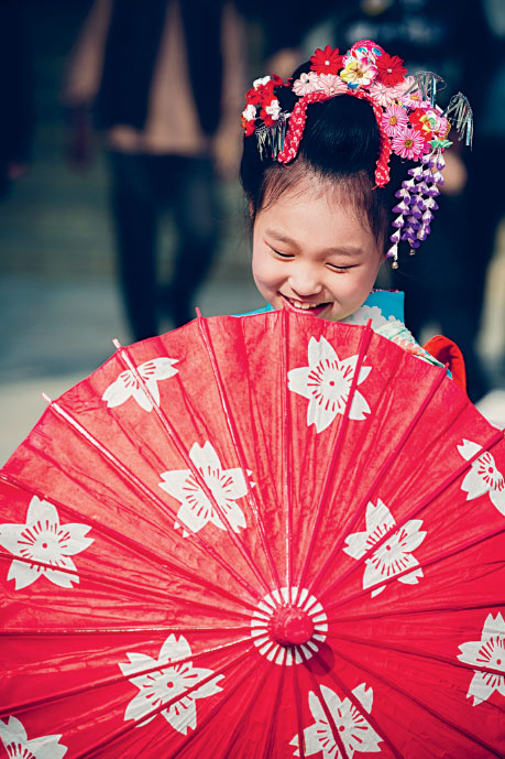 Иллюстрация к книге — Омоияри. Маленькая книга японской философии общения [i_084.jpg]