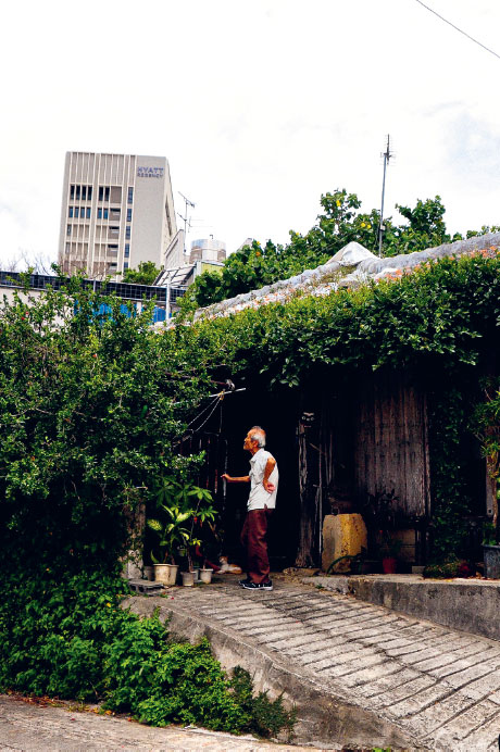 Иллюстрация к книге — Омоияри. Маленькая книга японской философии общения [i_085.jpg]