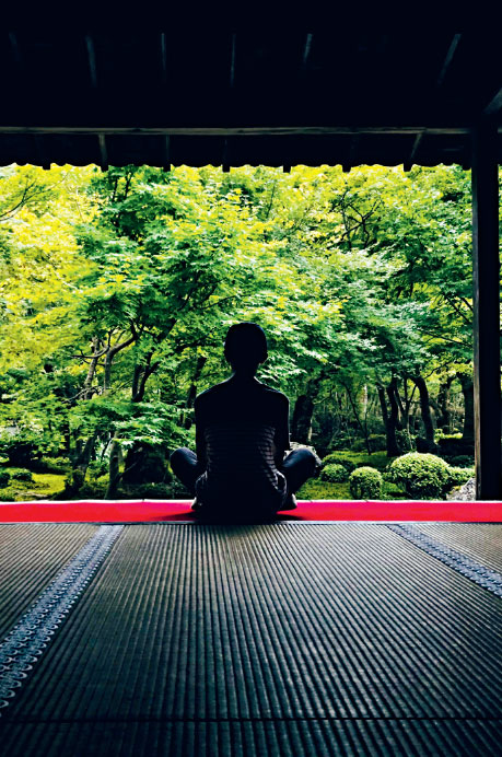 Иллюстрация к книге — Омоияри. Маленькая книга японской философии общения [i_088.jpg]