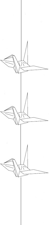 Иллюстрация к книге — Омоияри. Маленькая книга японской философии общения [i_106.jpg]