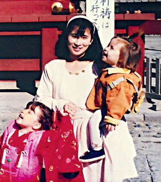 Иллюстрация к книге — Омоияри. Маленькая книга японской философии общения [i_119.jpg]