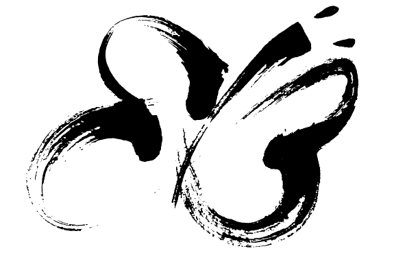 Иллюстрация к книге — Четвертое сокровище [i_021.jpg]