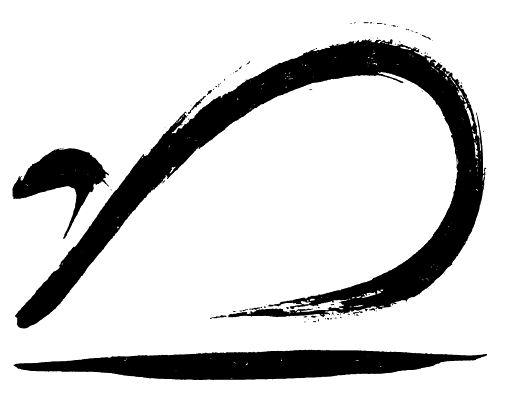 Иллюстрация к книге — Четвертое сокровище [i_037.jpg]