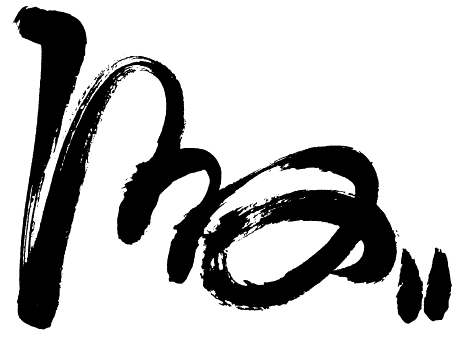 Иллюстрация к книге — Четвертое сокровище [i_063.jpg]