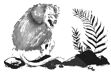 Иллюстрация к книге — Друг или враг? [_006.jpg]