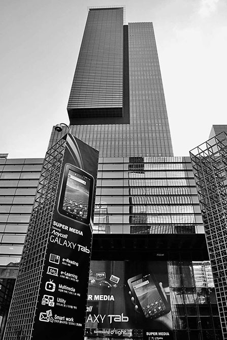 Иллюстрация к книге — Взлет Samsung. История самой выдающейся и скандальной технокомпании в мире [i_002.jpg]