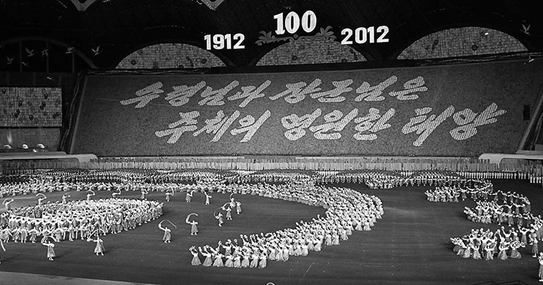 Иллюстрация к книге — Взлет Samsung. История самой выдающейся и скандальной технокомпании в мире [i_008.jpg]