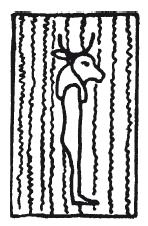 Иллюстрация к книге — Мифы Древнего Египта [i_045.jpg]